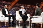 بیست و چهارمین برنامه ماه عسل با حضور بیماران سرطانی امیدوار و عاشق